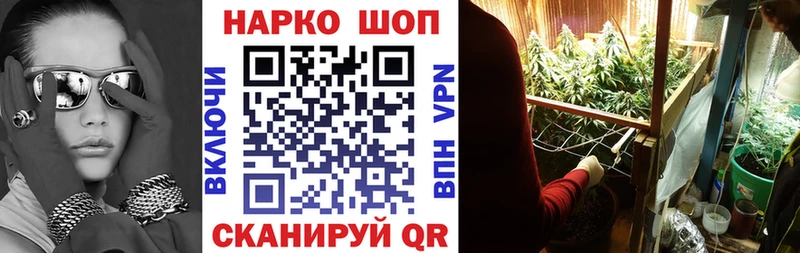 Сколько стоит Липецк ГАШИШ  Метадон  COCAIN  АМФ  Каннабис  Мефедрон  СОЛЬ 