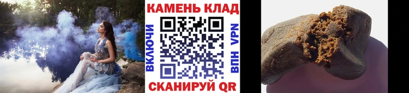 купить наркотик  Липецк  ГАШИШ AMNESIA HAZE 