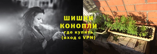 тгк Вязьма