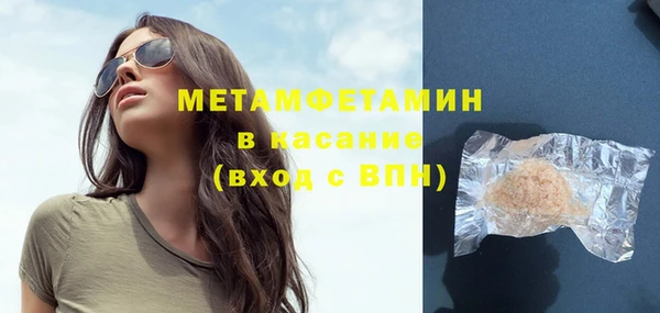 дживик Вяземский