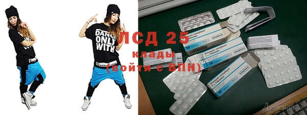 соль курить ск Вязники