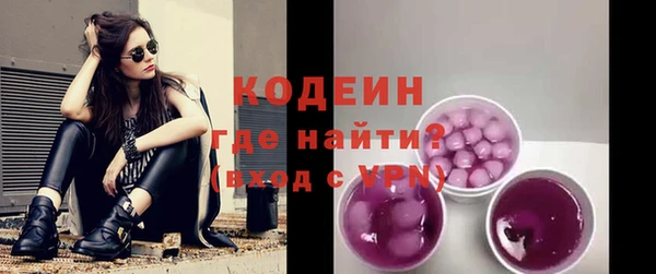 соль курить ск Вязники