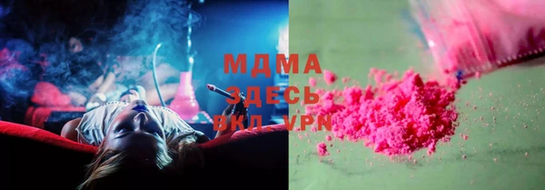 соль курить ск Вязники