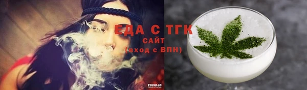 дживик Вяземский