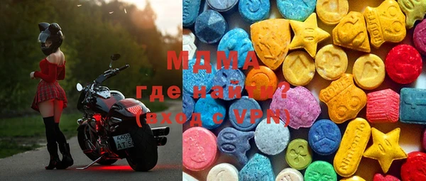 соль курить ск Вязники