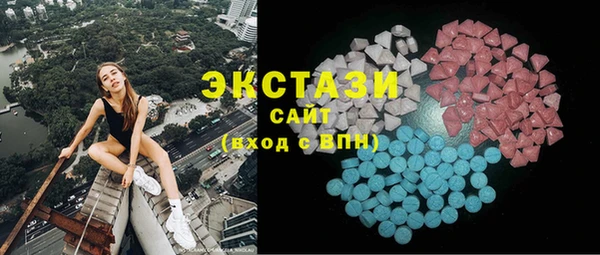 дживик Вяземский