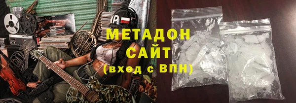 соль курить ск Вязники