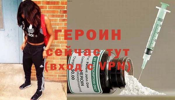 дживик Вяземский