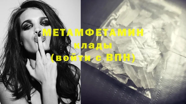 дживик Вяземский