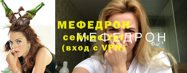 соль курить ск Вязники