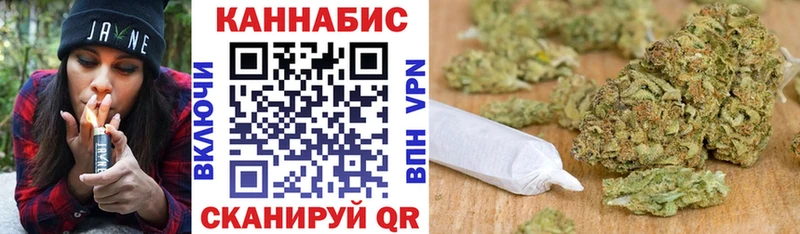 Шишки марихуана Amnesia  купить наркотики цена  darknet какой сайт  Липецк 